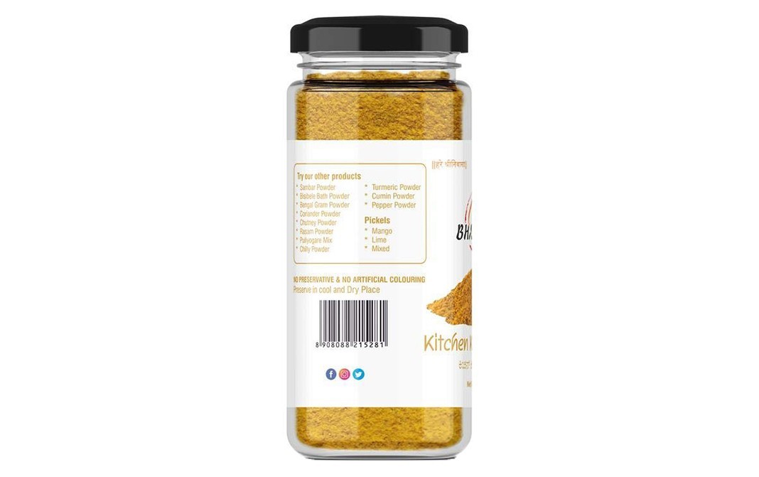 Bhavani's Kitchen King Masala    Glass Jar  100 grams